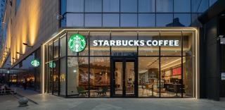 Starbucks’ new China Coffee Innovation Park is a roasting plant and also serves as a training center and visitor destination. 